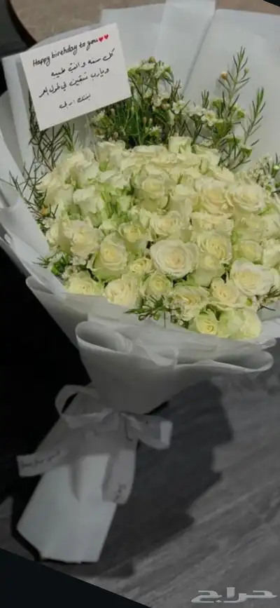 باقات ورد 28