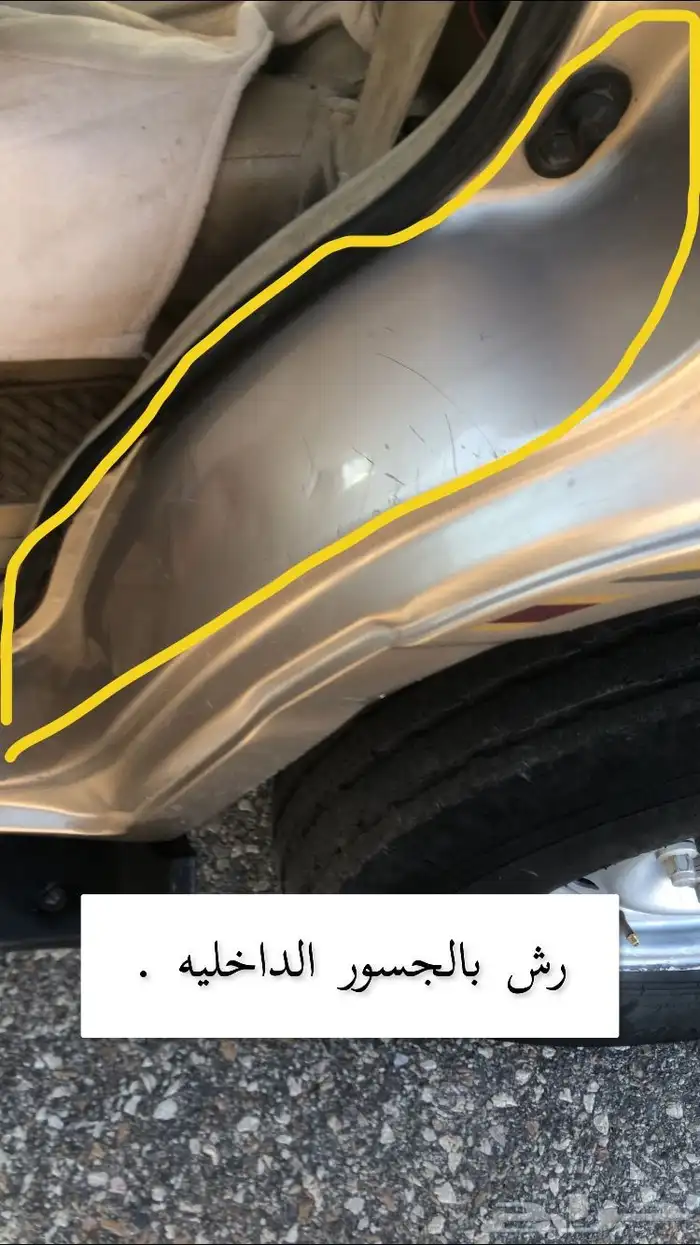 فحص سيارات بالقريات و تخليصها ((بدون عناء السفر)) 19