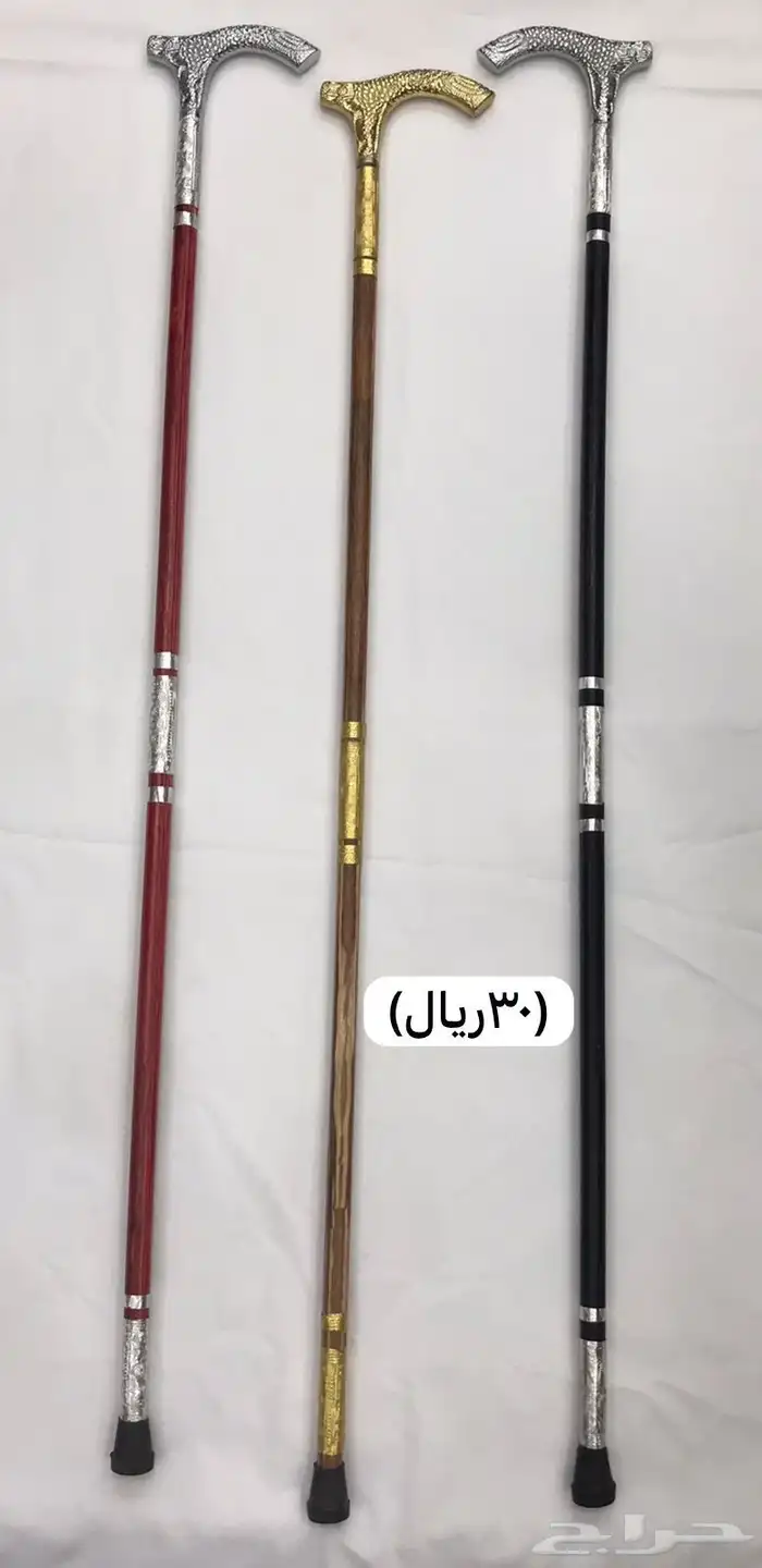 (أقل سعر10ريال) طواقي أشكال وألوان ومقاسات 96