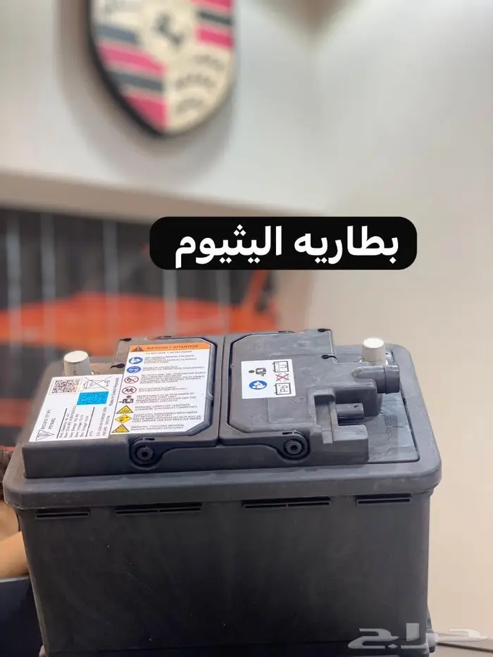 قطع غيار بورش أودي بنتلي 0