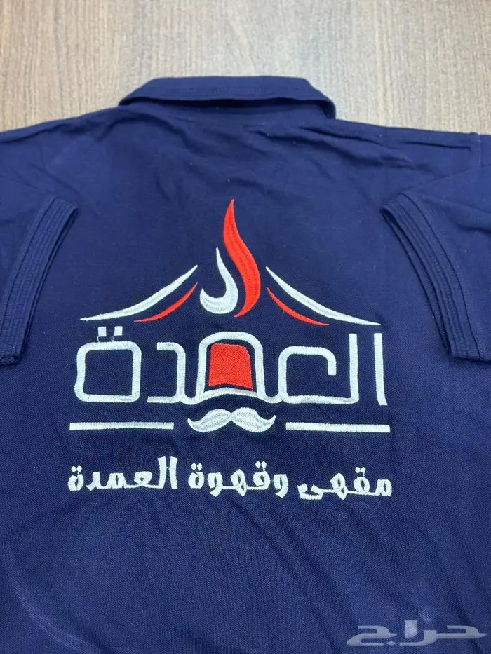 طباعه تيشرتات عمال تطريز زي موحد 0