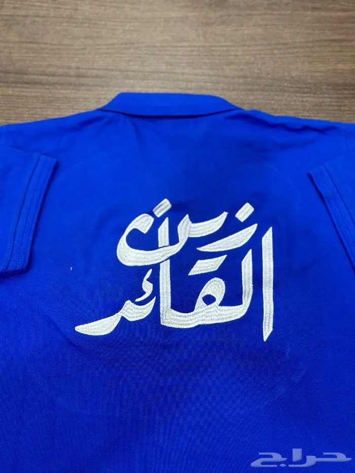 طباعه تيشرتات عمال تطريز زي موحد 1