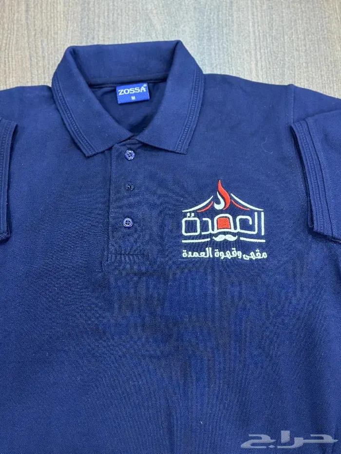 طباعه تيشرتات عمال تطريز زي موحد 2