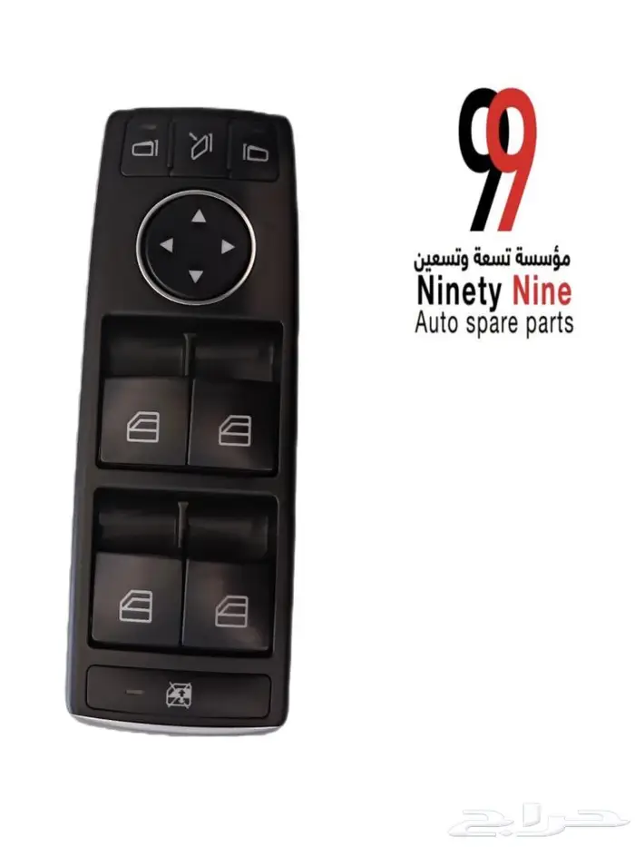 قطع غيار مرسيدس BMW 6