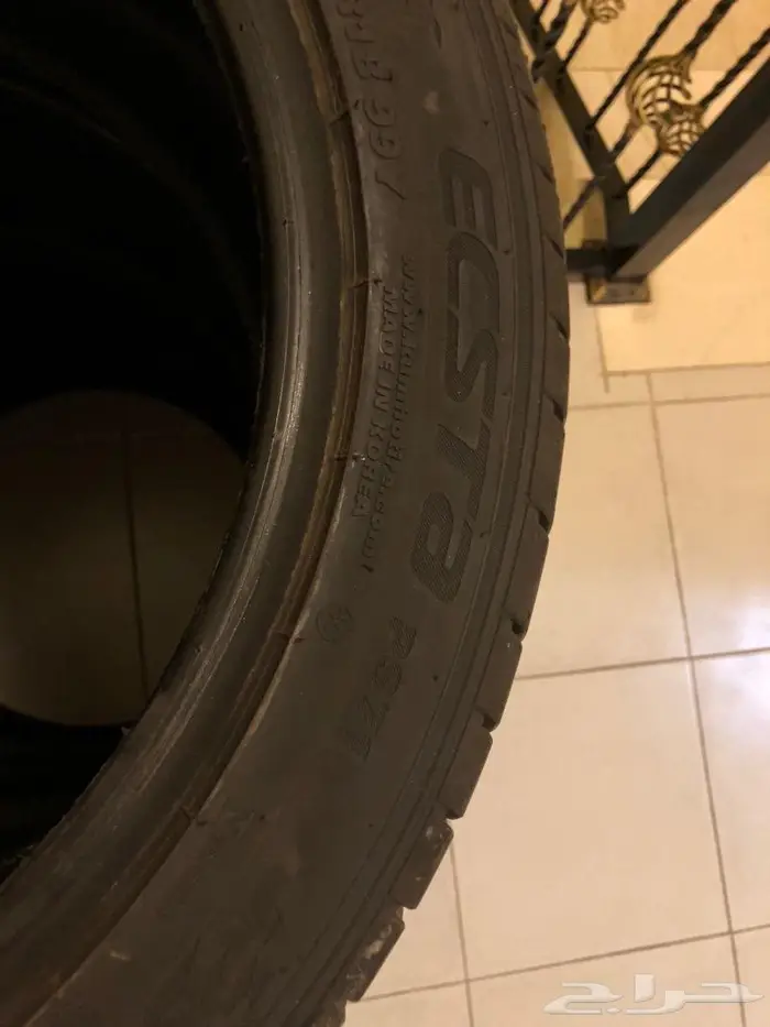 اطارات كومهو 1