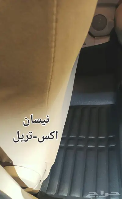 دعاسات إكس تريل قوالب 5D نيسان الحق العرض خصم 100ريال 5