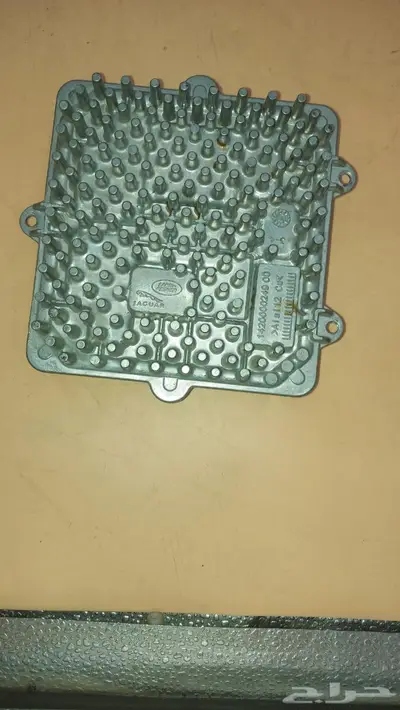 جهاز كمبيوتر لاندروفر وجاكور index