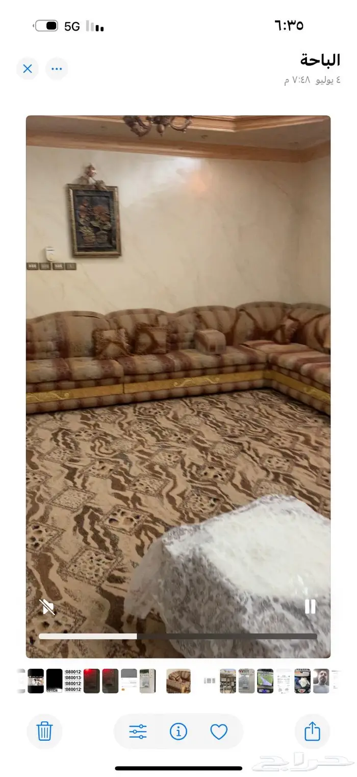 كنب شبه جديد للبيع 0
