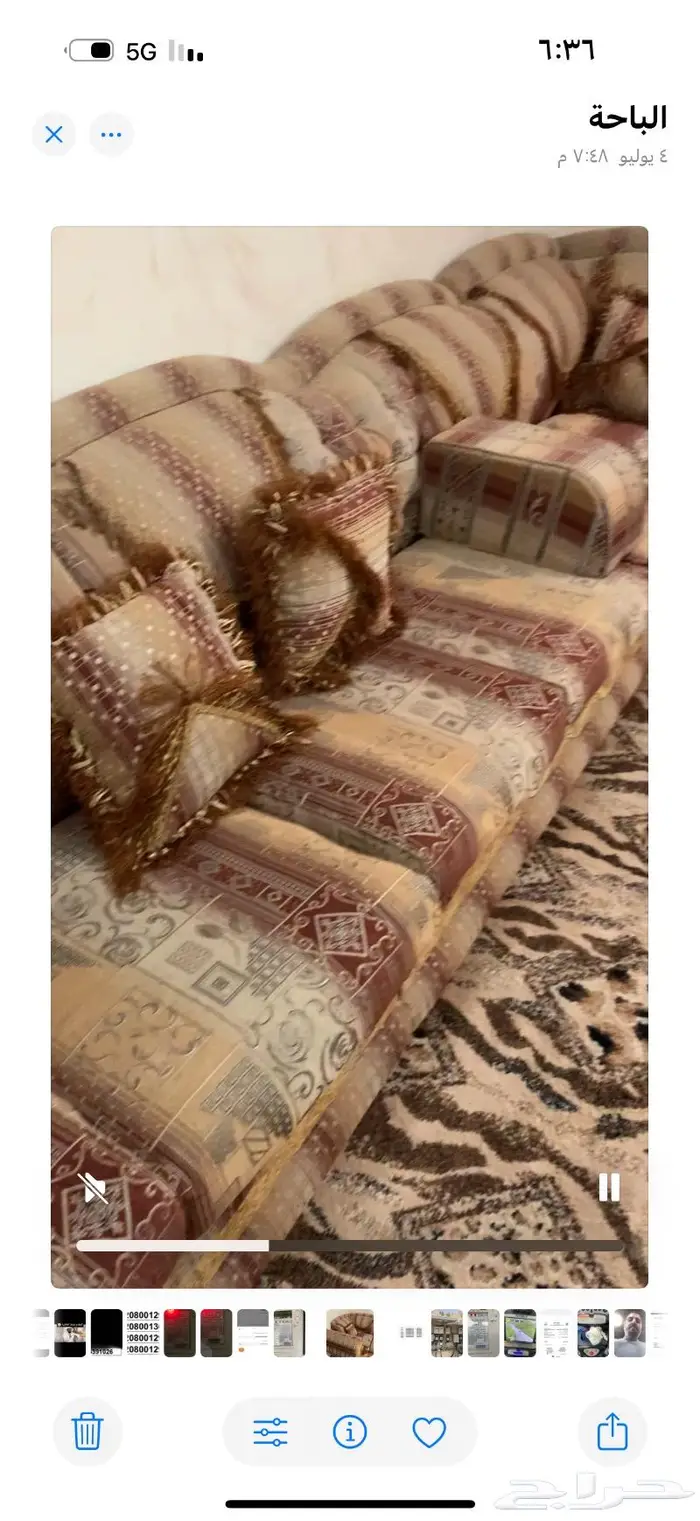 كنب شبه جديد للبيع 1
