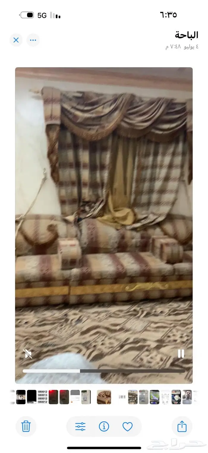 كنب شبه جديد للبيع 2
