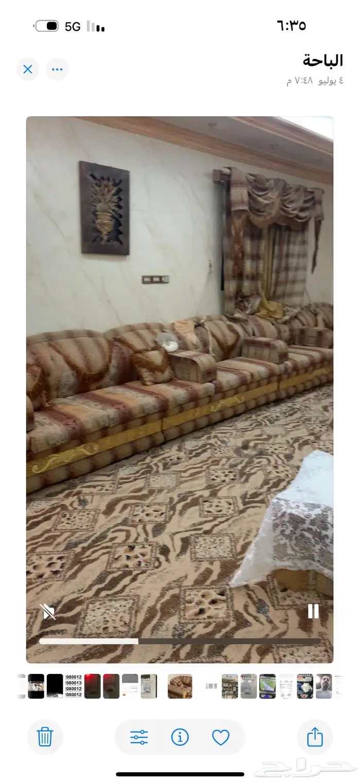 كنب شبه جديد للبيع 3