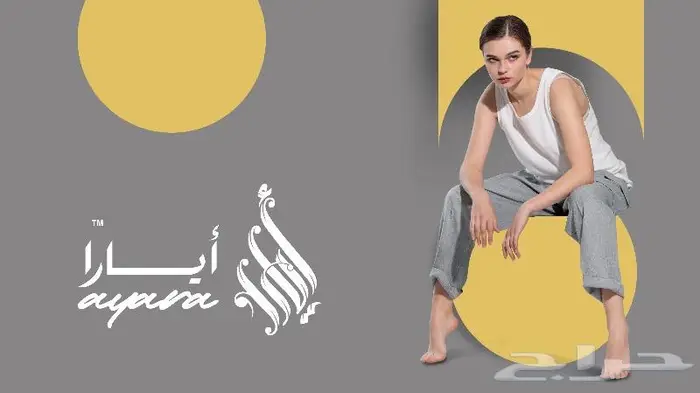 مصمم شعارات وهويات تجارية 4