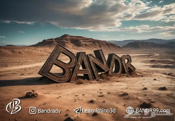 هل تريد تعلم Rhino 3D بسهولة - شاهد بعض أعمالي 84