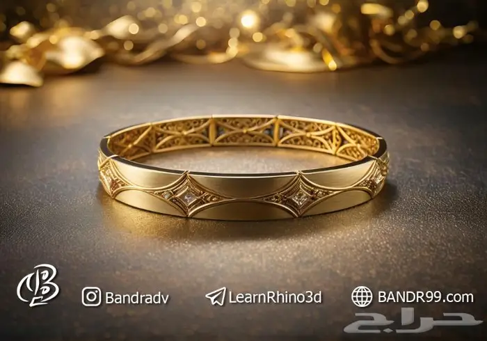 هل تريد تعلم Rhino 3D بسهولة - شاهد بعض أعمالي 9