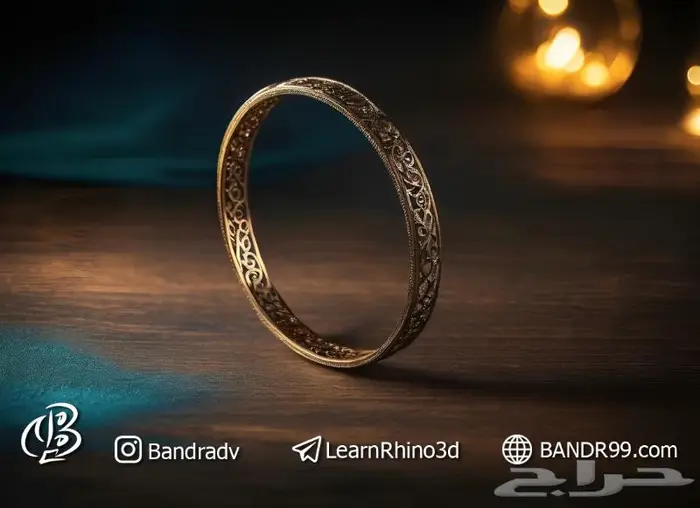 هل تريد تعلم Rhino 3D بسهولة - شاهد بعض أعمالي 31