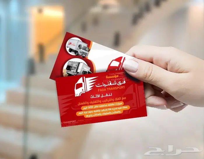 تصميم كروت 0