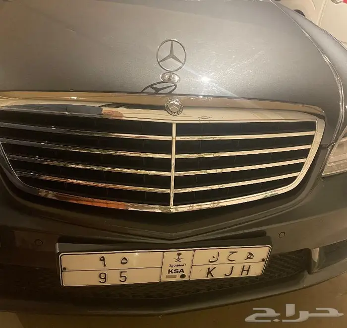 لوحة مميزة للبيع ه ح ك 95 0