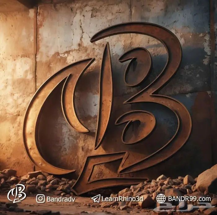 اسمك في الصحراء بالذكاء الاصطناعي 8