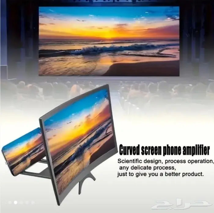 مكبر شاشة الجوال عالي الدقة 14 بوصة 3D (كيرف)مشاهدة ممتعة 4