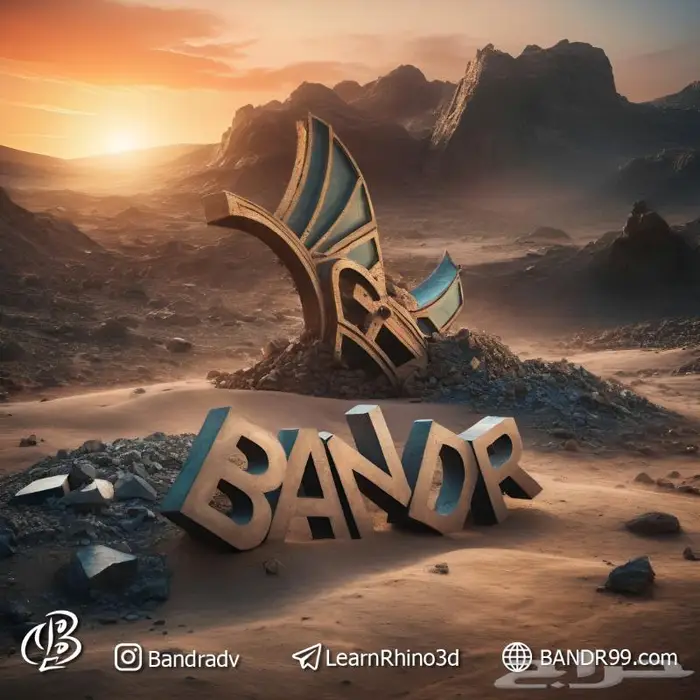 هل تريد تعلم Rhino 3D بسهولة - شاهد بعض أعمالي 78