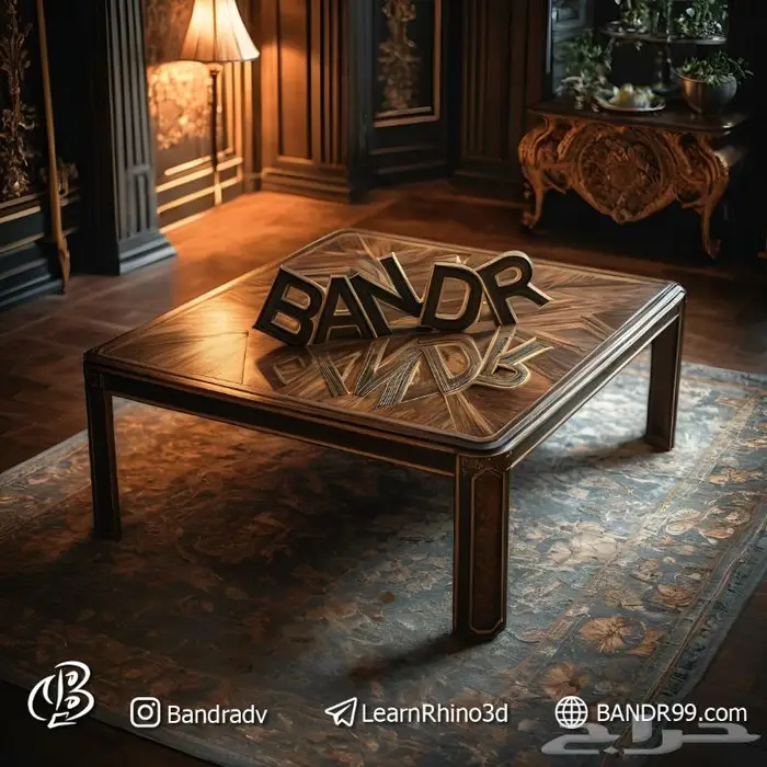 هل تريد تعلم Rhino 3D بسهولة - شاهد بعض أعمالي 94