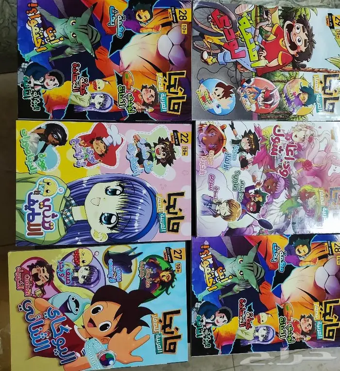 مانجا العربية للبيع أو البدل 2