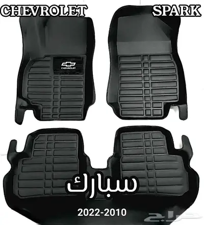 دعاسات إكس تريل قوالب 5D نيسان الحق العرض خصم 100ريال 17