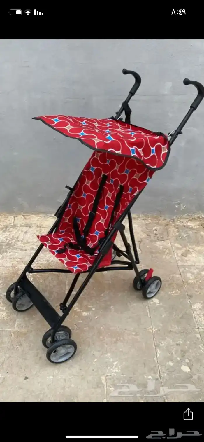 عربيات اطفال 2
