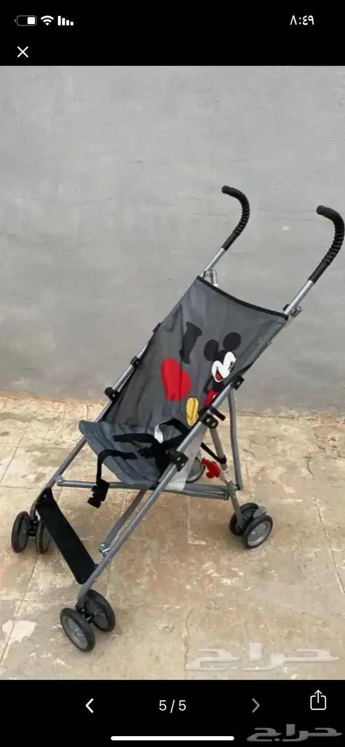 عربيات اطفال 0