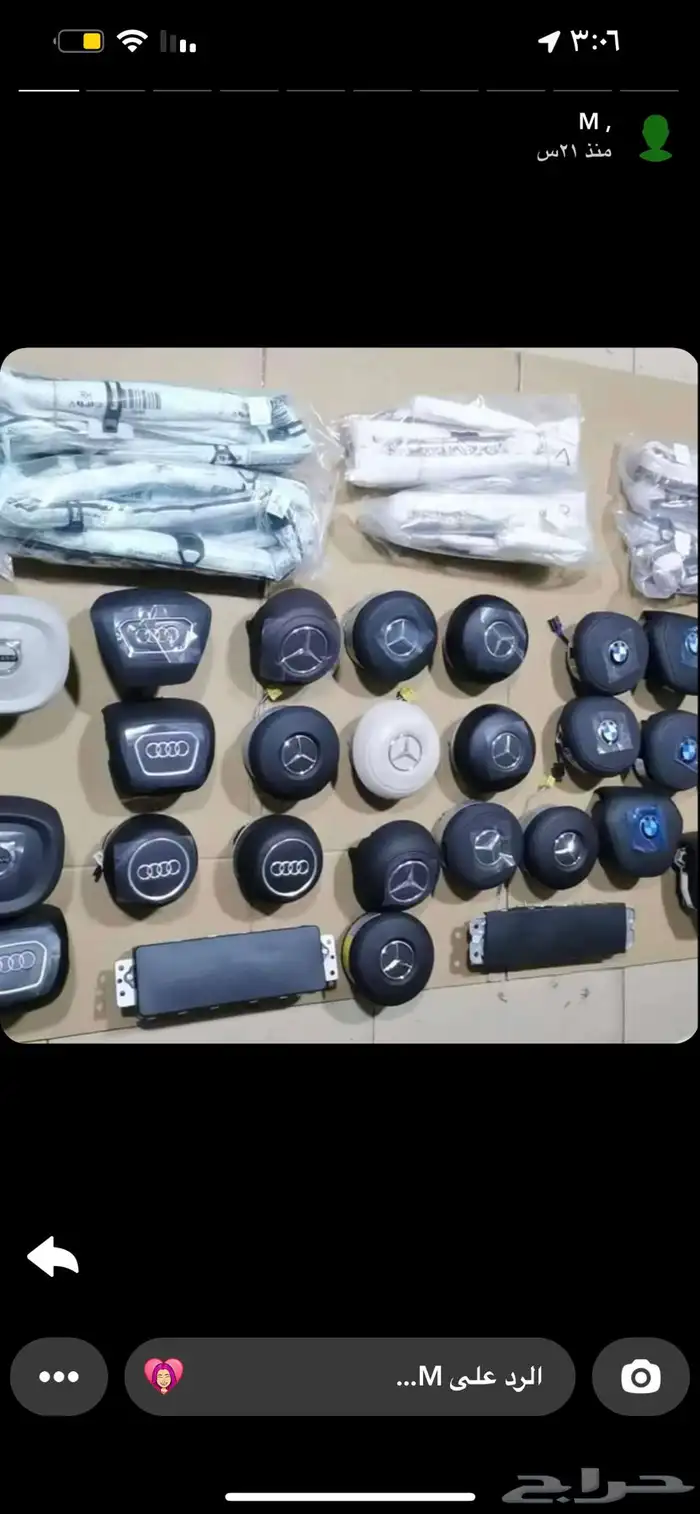 ارباق ارباقات مرسيدس لكزس بي ام ايرباقات سياره سيارات 3