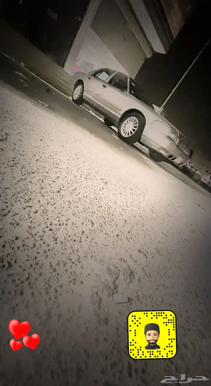 إعلان عن رحله باي وقت من القريات او سكاكا او تبوك او عرعر 0