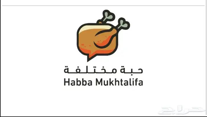 تصميم شعار و الهوية البصرية 19