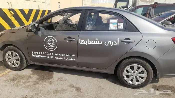 طباعة و تركيب ستيكر سيارات 4