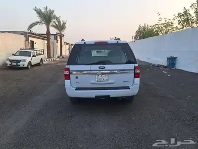 اكسبدشن XL 3