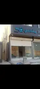 تنفيذ كافة أنواع اللوحات المضيئة 2
