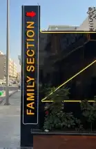 حروف بارزه زنكور و بلاستيك مضيئة لوحة بارزة 5