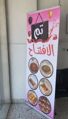 مطابع طباعة شركات دعاية واعلان كروت ستيكر رول اب بوكسات لوغو 49