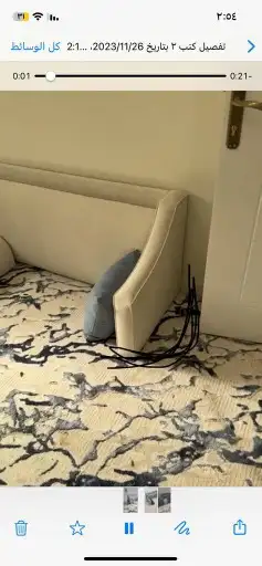 تنجيد وتفصيل الكنب بالقسط يوجد سداد اقساط مع تابي وتمارا 6