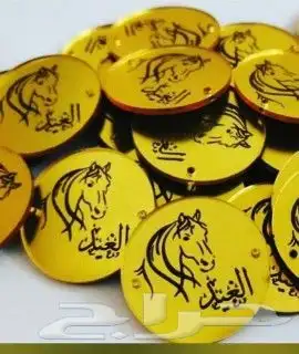 مطابع طباعة شركات دعاية واعلان كروت ستيكر رول اب بوكسات لوغو 47