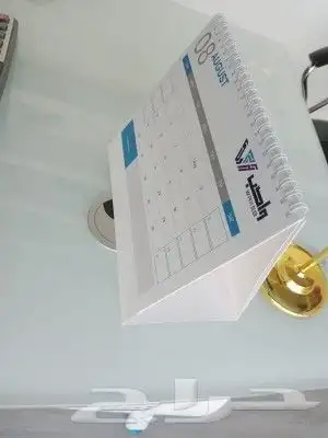 مطبوعات دعاية واعلان 2