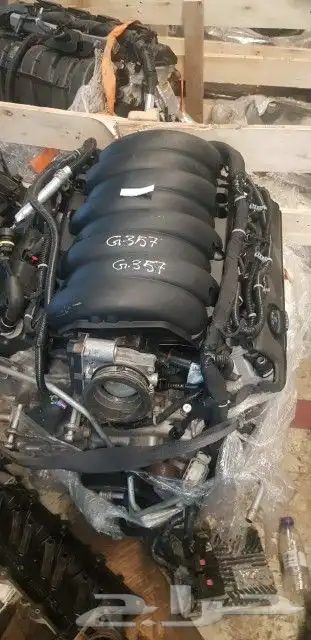 ورشة قيرات مكاين جمس اكسبلور اكسنت 9