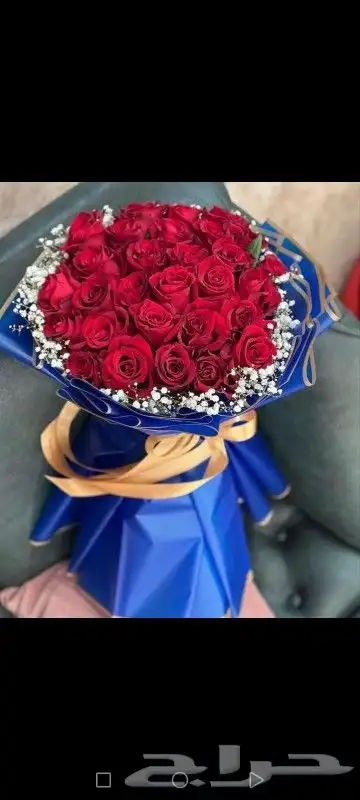 باقات ورد بتنسيق خرافي وسعر مميز 1