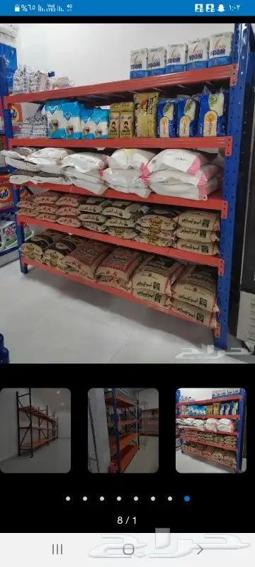 بيع وشراء جميع انواع الرفوف جديد ومستخدم فنيون في الفك والتر 7