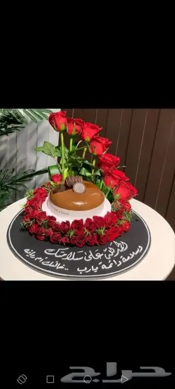 باقات ورد بتنسيق خرافي وسعر مميز 5