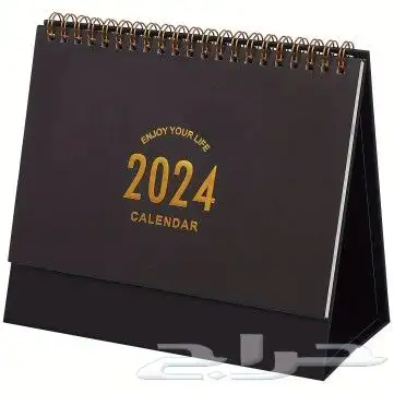 مطبوعات دعاية واعلان 3