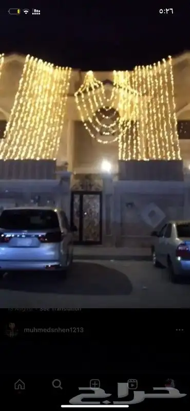 تاجير زيينه كويتيه 2
