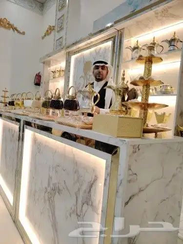 ركن ضيافه مضياف جودة جودة 7