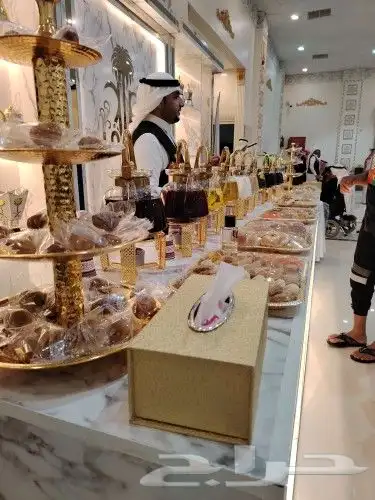 ركن ضيافه مضياف جودة جودة 4