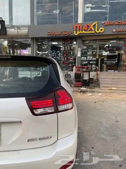 اسطب لكزس RX 2004-2009 5