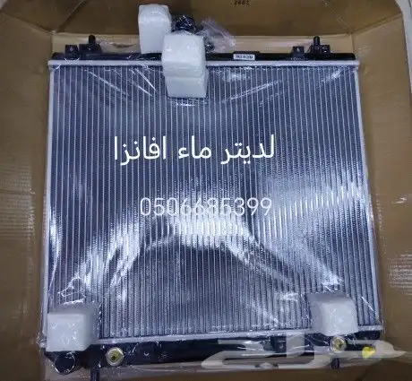 قطع غيار افانزا غطاء مرايه سيارات تويوتا 2